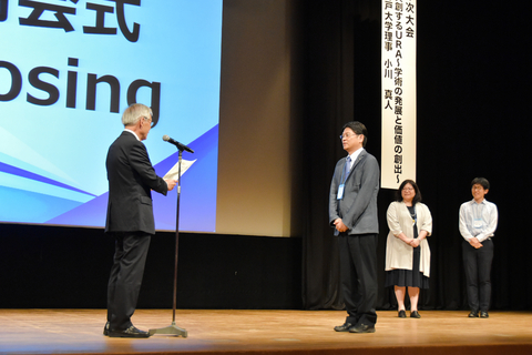 研究推進機構の三宅雅人准教授がリサーチ・アドミニストレーター協議会第4回年次大会において口頭発表賞を受賞