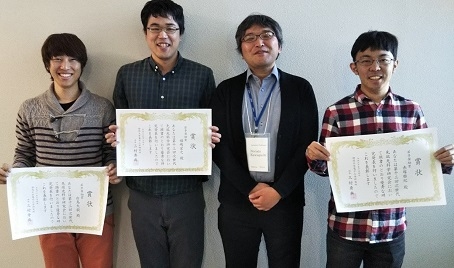 センシングデバイス研究室の赤塚雅紀さん(博士前期課程2年)、白鳥大毅さん(博士前期課程1年)、福嶋宏之さん(博士前期課程1年)が第13回次世代先端光科学研究会で若手奨励賞を受賞