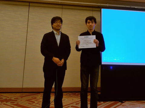 ソフトウェア工学研究室の上田裕己さん(博士前期課程2年)が第25回ソフトウェア工学の基礎ワークショップ(FOSE2018)においてIEEE Computer Society Japan Chapter FOSE Young Researcher Awardを受賞