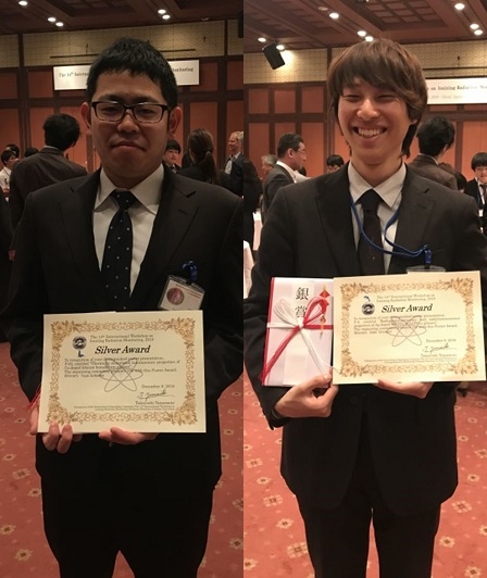 センシングデバイス研究室の磯川裕哉さん(博士前期課程2年)、白鳥大毅さん(博士前期課程1年)がThe 14th International Workshop on Ionizing Radiation MonitoringにおいてSilver Awardを受賞