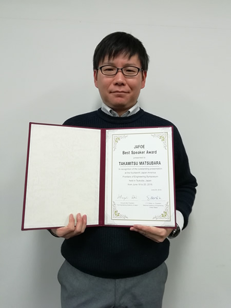 ロボットラーニング研究室の松原崇充特任准教授がJAFOE 2018 Best Speakers Awardを受賞