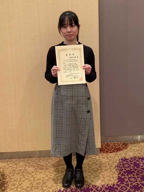 情報セキュリティ工学研究室の大須賀彩希さん(博士前期課程2年)が暗号と情報セキュリティシンポジウムにおいてSCIS論文賞を受賞