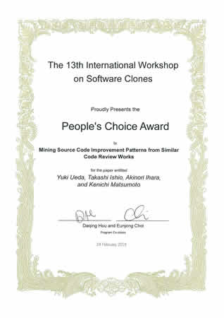 ソフトウェア工学研究室の上田裕己さん(博士前期課程2年)らが13th International Workshop on Software Clones においてPeople's Choice Awardを受賞