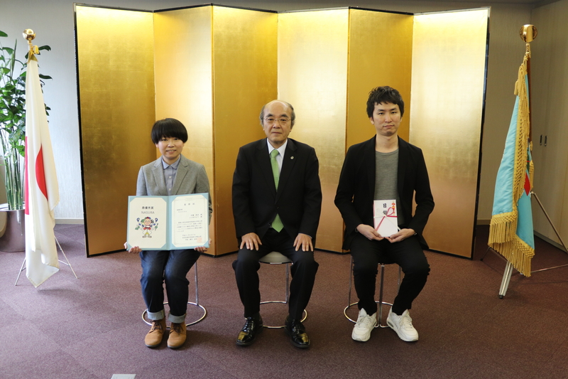 大学マスコットキャラクターの表彰式を実施