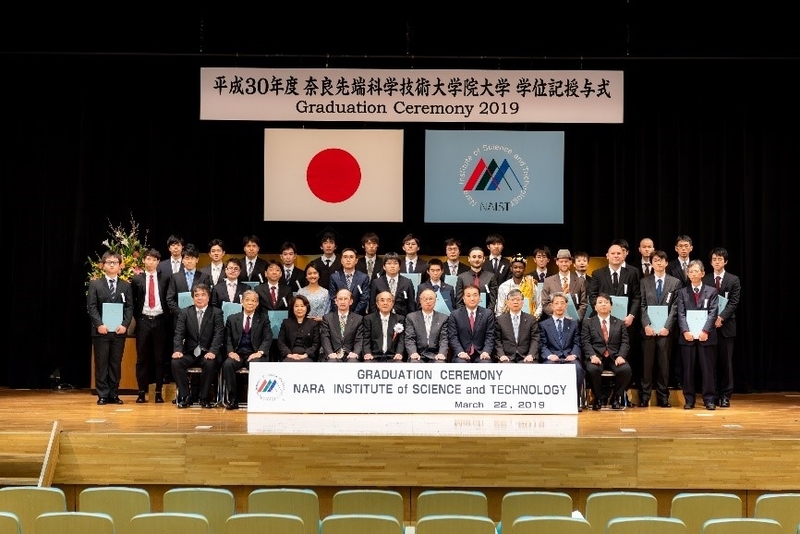 平成30年度学位記授与式を挙行（2019/03/22）