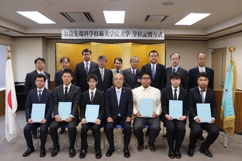 令和元年度学位記授与式を挙行（2019/06/25）