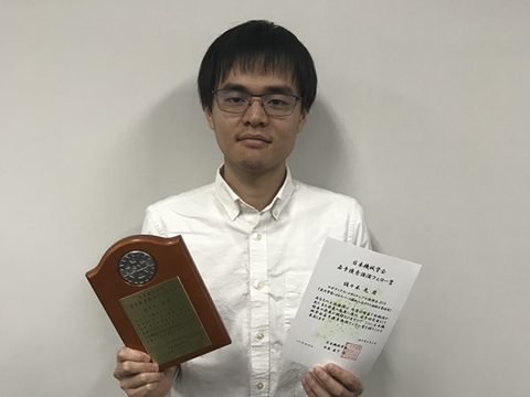 ロボットラーニング研究室の佐々木 光さん(博士後期課程1年)が日本機械学会若手優秀講演フェロー賞を受賞（2019/06/06）