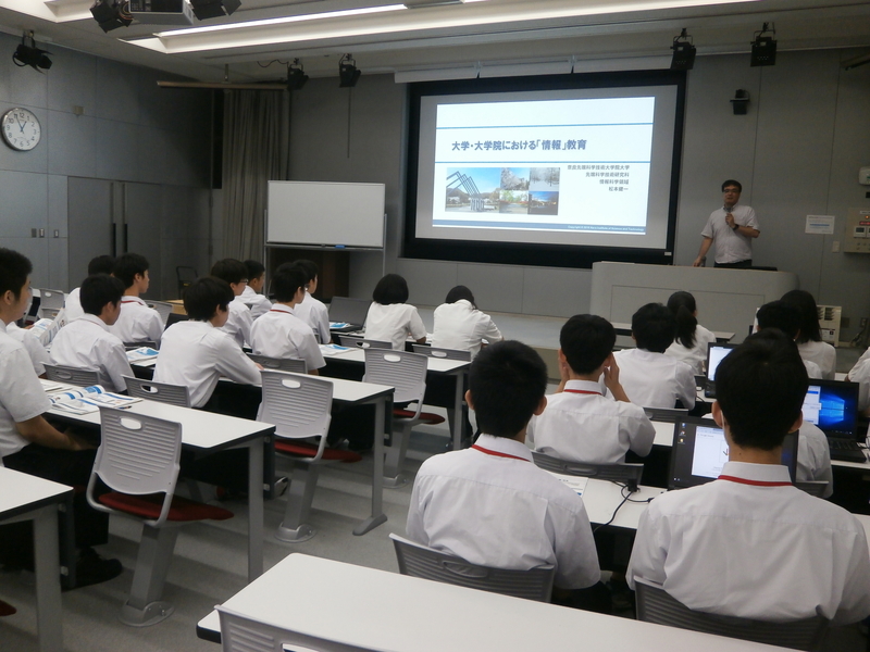 奈良県立奈良北高等学校ラボステイプログラムを実施（2019/8/5～8/9）