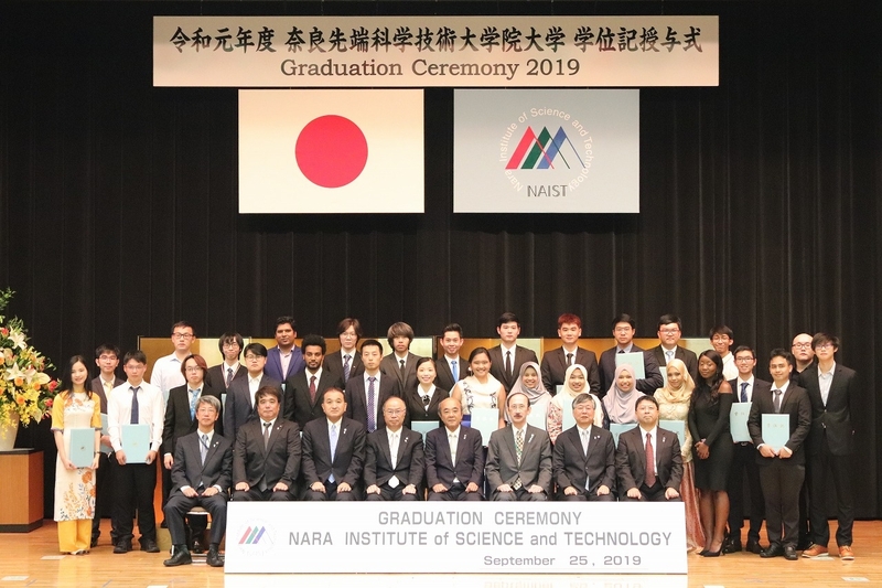 令和2年度　学位記授与式を挙行（2019/9/25）