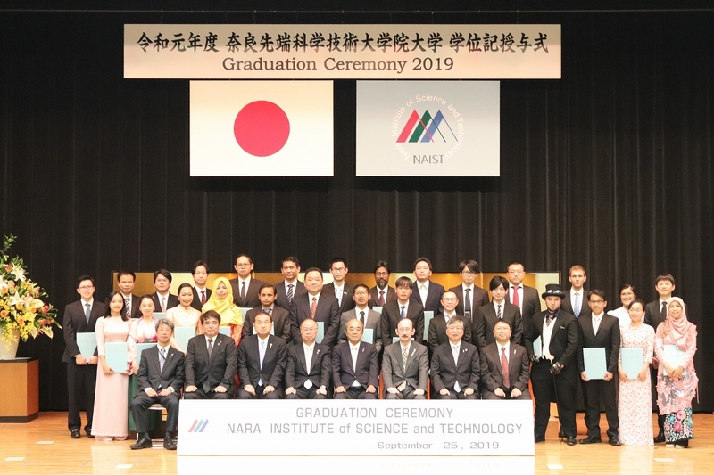 令和2年度　学位記授与式を挙行（2019/9/25）