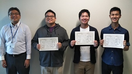 センシングデバイス研究室のProm Kantuptimさん(博士前期課程2年)、井頭謙太さん(博士前期課程1年)、竹渕優馬さん(博士前期課程1年)が第80回応用物理学会秋季学術講演会において放射線分科会学生ポスター賞を受賞