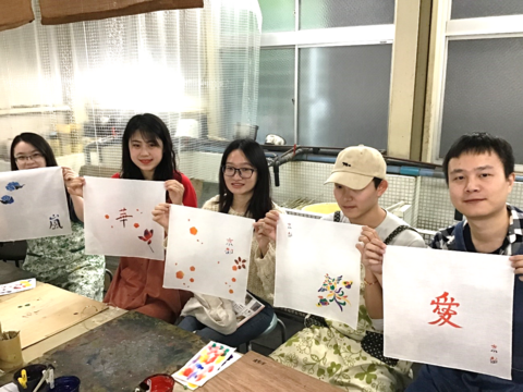 留学生見学旅行を実施（2019/10/20）