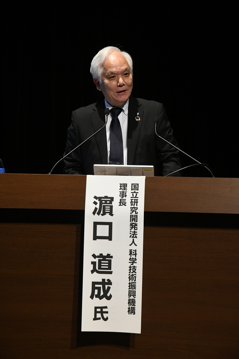 奈良先端大東京フォーラム2019「人生100年時代のサイエンス　～社会課題を解決する先端テクノロジー～」を開催（2019/10/9）