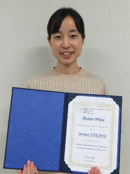 反応制御科学研究室の中野百恵さん（博士後期課程3年）が、有機合成化学合同国際シンポジウムにおいてPoster Prizeを受賞