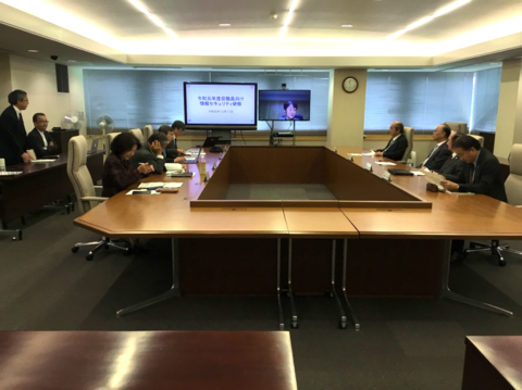 「令和元年度役職員向け情報セキュリティ研修」を開催