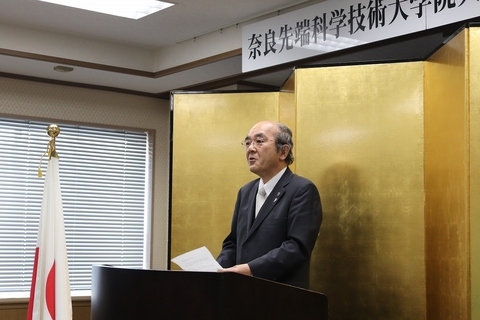 令和元年度 学位記授与式を挙行（2019/12/20）