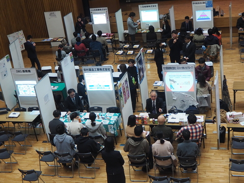 NAIST CAREER FORUM 2020～奈良県内企業・業界研究会～を開催