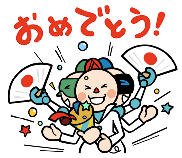 〔プレスリリース〕大学マスコットキャラクター「NASURA」のLINEスタンプ作成について