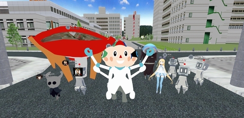 「受験生のためのバーチャルオープンキャンパス2020.05」を開催（2020/05/30）