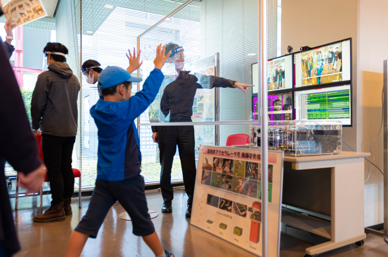 オープンキャンパス2020を開催（2020/11/15）