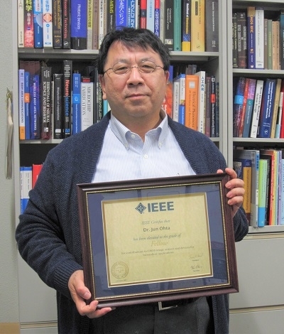光機能素子科学研究室の太田 淳教授に米国電気電子学会（IEEE: The Institute of Electrical and Electronics Engineers）より Fellow（フェロー）の称号が授与（2021/1/1）