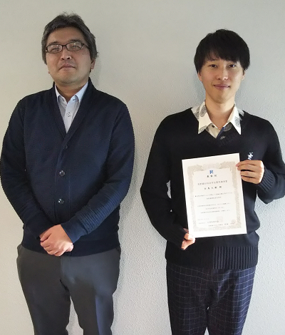 センシングデバイス研究室の白鳥大毅さん（博士後期課程1年）が、2020年 第81回 応用物理学会 秋季学術講演会において放射線分科会学生優秀講演賞を受賞（2021/01/12）
