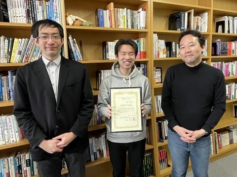 情報セキュリティ工学研究室の福嶋 章悟さん(博士前期課程2年)が、ハードウェアセキュリティフォーラム優秀ポスター賞を受賞（2020/12/11）