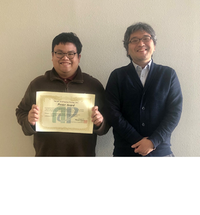 量子物理工学（旧センシングデバイス）研究室のProm Kantuptimさん（博士後期課程1年）が、第68回応用物理学会 春季学術講演会においてPoster Awardを受賞（2021/3/19）