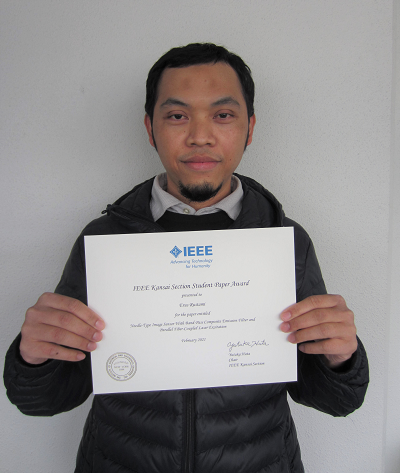 光機能素子科学研究室の修了生 Erus Rustamiさん（2020年9月修了）が、IEEE関西支部 学生研究奨励賞を受賞（2021/2/18）