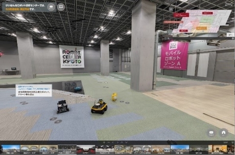 〔プレスリリース〕WITHコロナ時代の情報発信と商談機会創出 ビジネスマッチングサイト「けいはんなLink」4月28日運用開始 バーチャル視察や自動翻訳付オンライン会議機能など