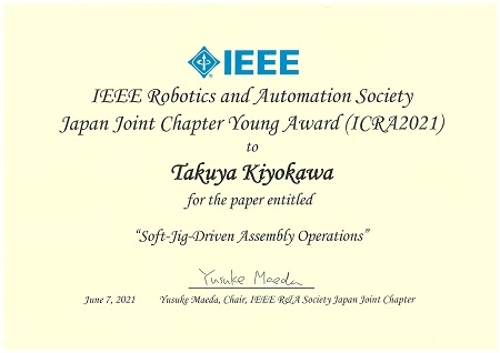 ヒューマンロボティクス研究室の清川拓哉特任助教が、IEEE Robotics and Automation Society Japan Joint Chapter Young Awardを受賞