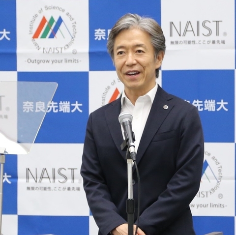 「第47回国立大学法人動物実験施設協議会総会」を開催（2021/06/11）