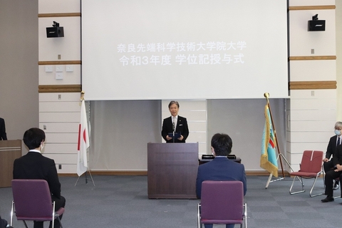 令和3年度学位記授与式を挙行（2021/6/25）