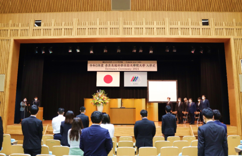令和３年度秋学期入学式を挙行（2021/10/4）