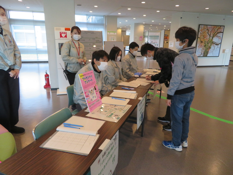 オープンキャンパス2021を開催（2021/11/20）