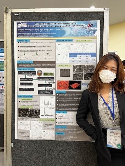 光機能素子科学研究室のNicha Satoさん(博士後期課程2年)がThe Joint International Conference on Applied Physics and Materials Applications & Applied Magnetism and Ferroelectrics (ICAPMA-JMAG-2021)にてBest poster presentation awardsを受賞