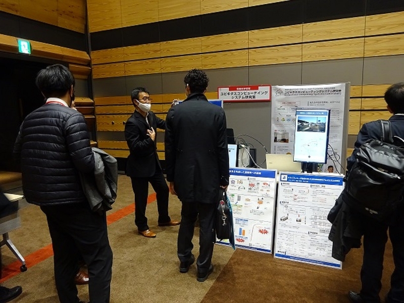 地域共創推進室キックオフシンポジウム～「産官学金」によるイノベーション都市NARAの創造～を開催（2021/11/24）