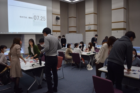 「令和３年度若手職員研修」を実施（2021/12/3）