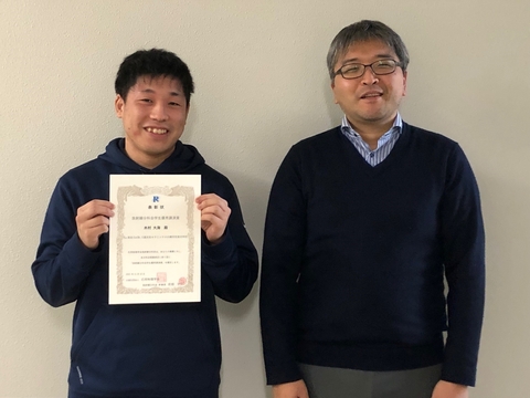 量子物理工学研究室の木村大海さん（博士後期課程3年）が、第68回応用物理学会春季学術講演会において放射線分科会学生優秀講演賞を受賞
