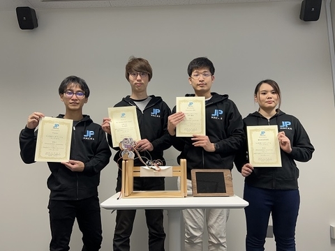 情報科学領域の学生らのグループが、JPHACKS 2021において、審査員特別賞、Innovator認定、Best Hacking Sprint Award、Finalist Awardを受賞