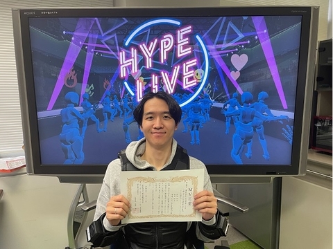 インタラクティブメディア設計学研究室の阿部 将士さん(博士前期課程1年)らが電子情報通信学会 メディアエクスペリエンス・バーチャル環境基礎研究会においてMVE賞を受賞