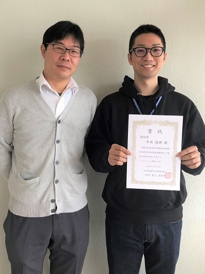 光機能素子科学研究室の中西優輝さん（博士前期課程１年）が、令和4年電子情報通信学会関西支部学生会研究発表講演会において奨励賞を受賞