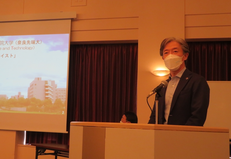 「関西イノベーションフォーラム2022」で塩﨑学長と小笠原副学長がプレゼンテーション（2022/5/13）