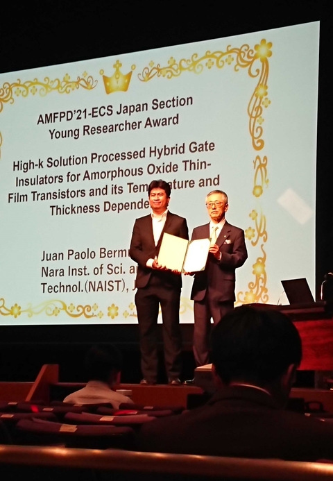情報機能素子科学研究室のBermundo Paolo Juan助教がAMFPD22国際学会でECS Young Researcher Awardを受賞 