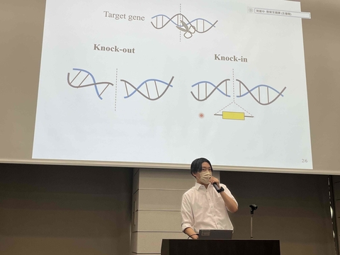 令和４年度奈良先端科学技術大学院大学優秀学生報告会を実施