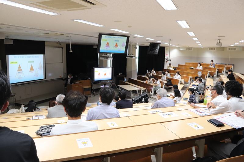 塩﨑学長が「奈良カレッジズ学問祭」で講義（2022/8/29）