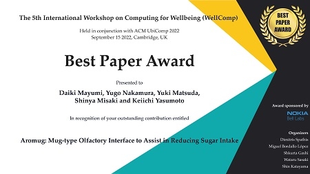 ユビキタスコンピューティングシステム研究室の真弓 大輝さん(博士前期課程2年)らが、the 5th International Workshop on Computing for WellbeingにおいてBest Paper Awardを受賞