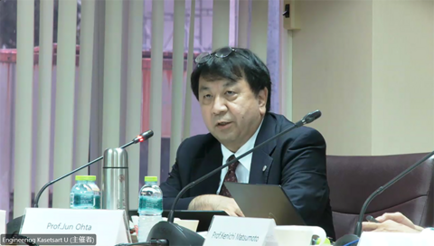 タイオフィス5周年記念シンポジウムを開催（2022/09/06）