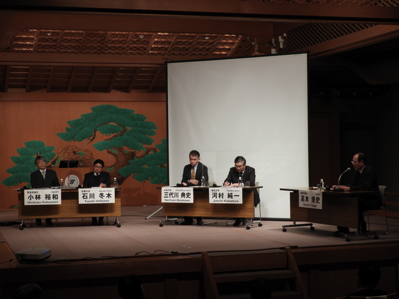 文部科学省研究大学強化促進事業　奈良先端大国際シンポジウム「日本の研究力高度化への挑戦　～研究大学強化促進事業による発展と今後の展開～」を開催（2023/1/20）