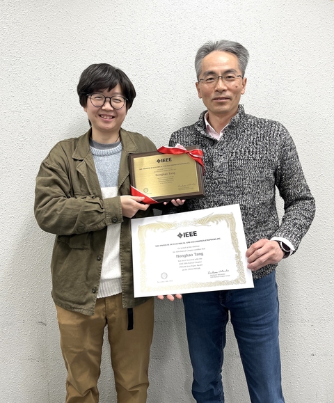 光機能素子科学研究室のHonghao Tangさん(博士後期課程3年)がThe 2022 International Meeting for Future of Electron Devices, Kansai(IMFEDK 2022)にてBest paper awardを受賞 